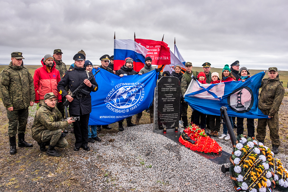 Открытие памятника погибшему экипажу тральщика ТЩ-65. Фото: Виталий Новиков