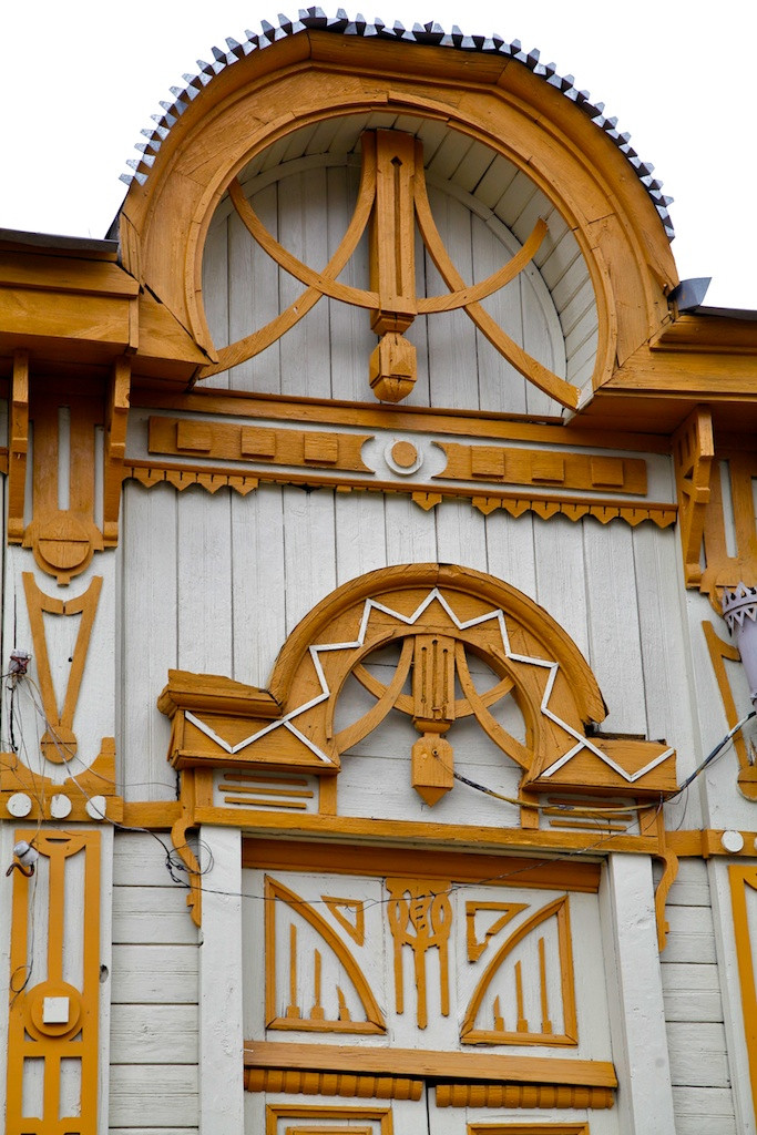 Дом купчихи Татаринцевой, фрагмент фасада. Фото: Александр Лыскин