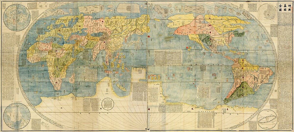 Китайская карта Земли с сеткой XVII века. Фото: https://ru.wikipedia.org