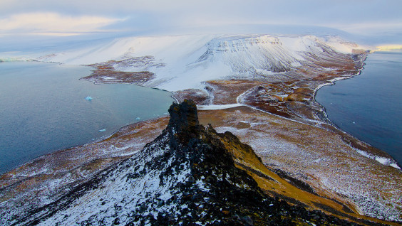Горная страна, сверкающая ледниками: РГО зовёт в путешествие на Землю Франца-Иосифа