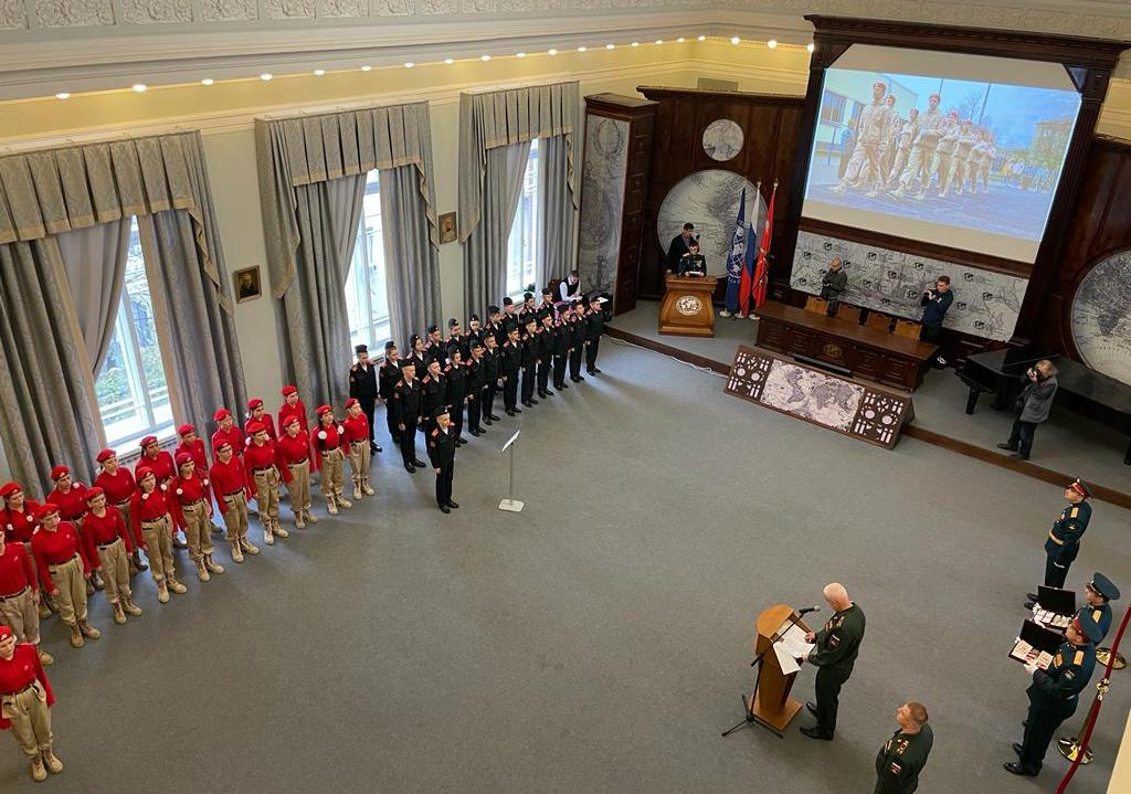 Торжественная церемония вступления в Юнармию и посвящение в кадеты. Фото: Светлана Карпач