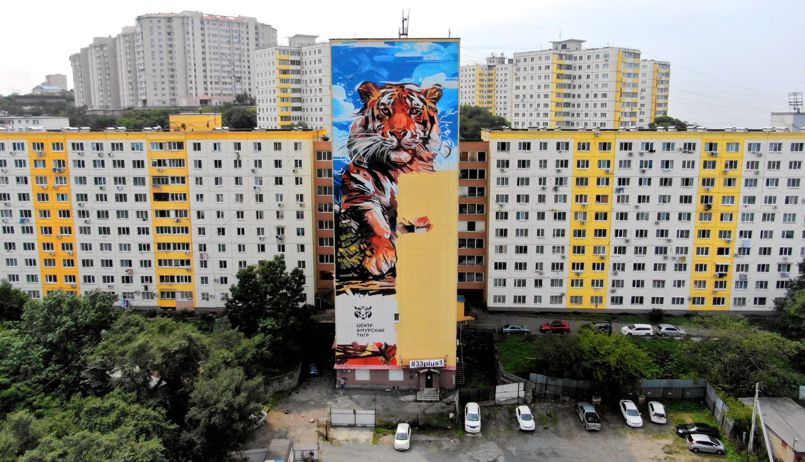 Фото предоставлено Центром