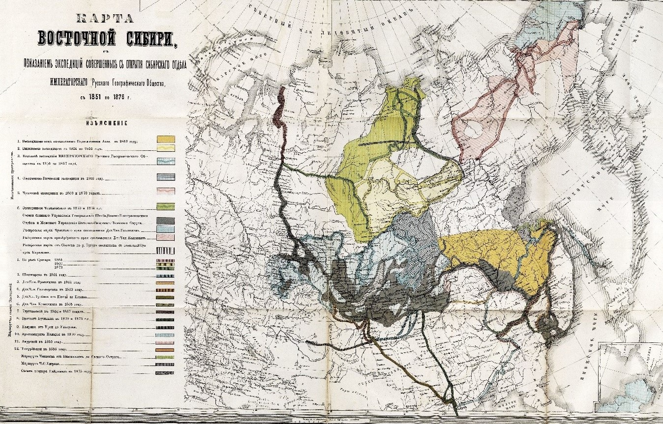 Карта Восточной Сибири с указанием маршрутов экспедиций Сибирского отдела ИРГО в 1851 - 1876 годах. Фото: Научный архив РГО