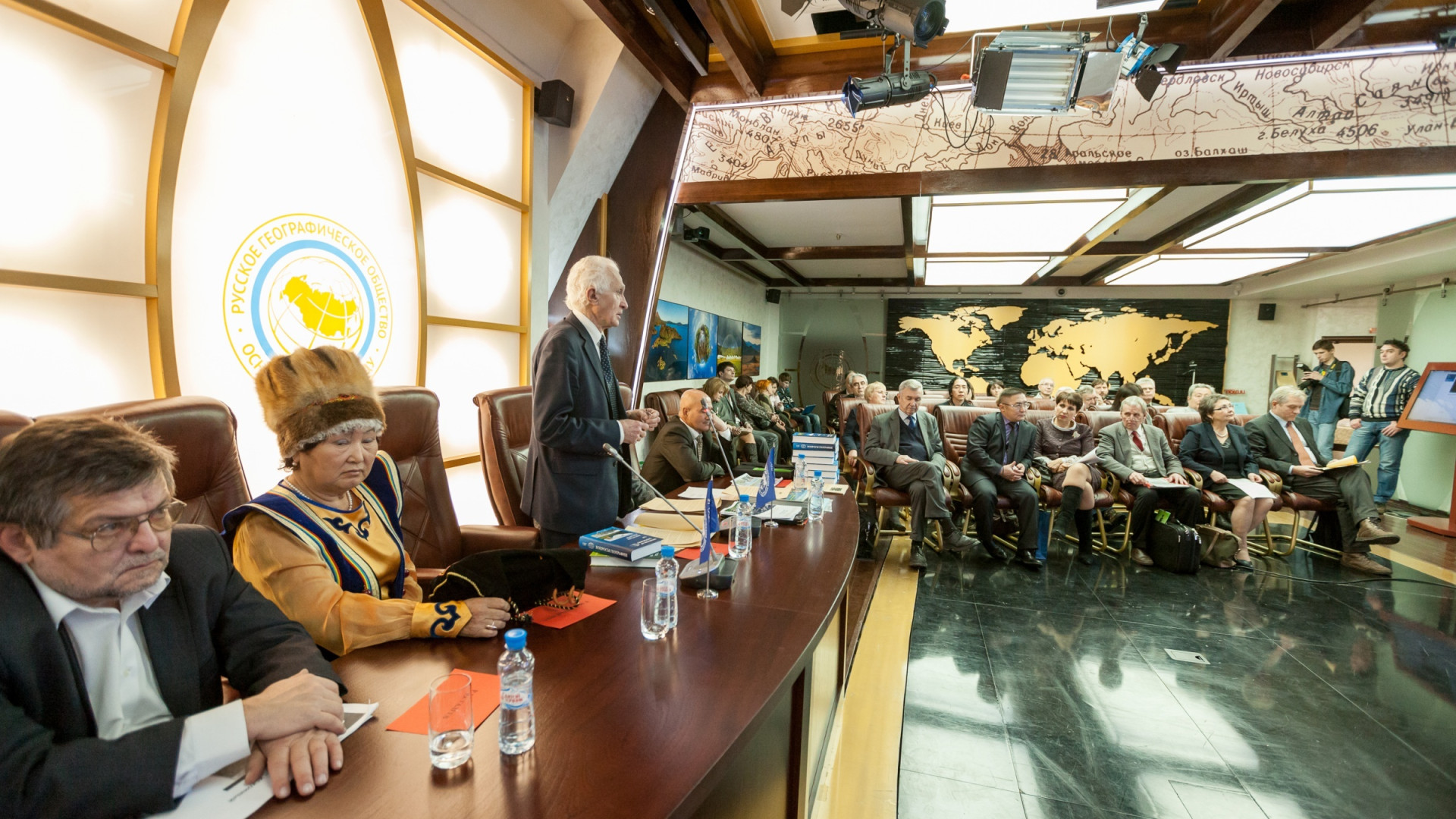 A meeting dedicated to International Mountain Day