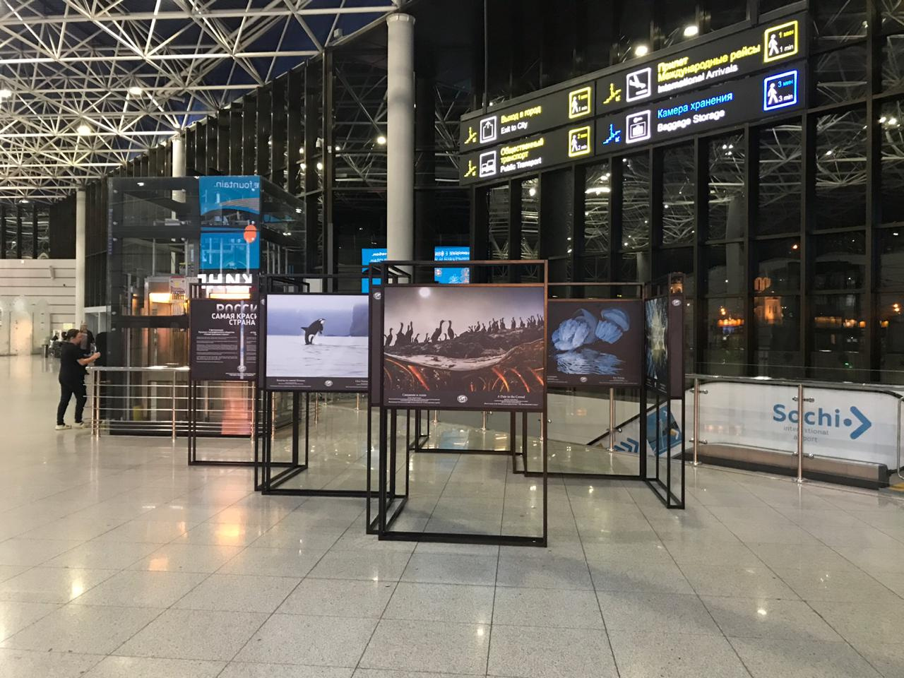 Фото предоставлено Краснодарским отделением РГО