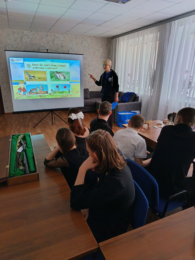 Участники акции «География — детям». Фото: Ростовское областное отделение РГО