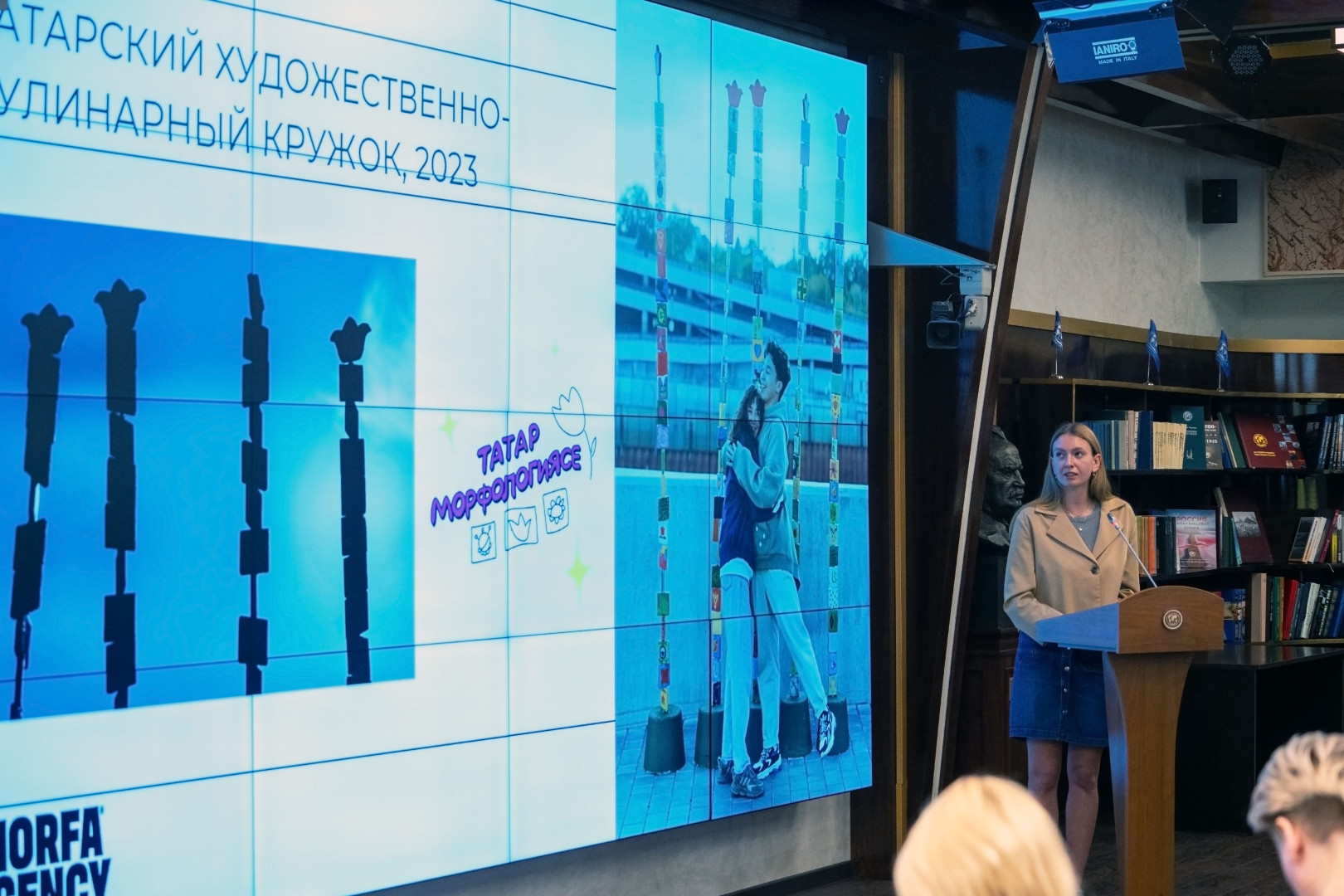 Круглый стол на тему «Развитие туристического и культурного потенциала регионов России» в Штаб-квартире РГО в Москве. Фото: пресс-служба РГО