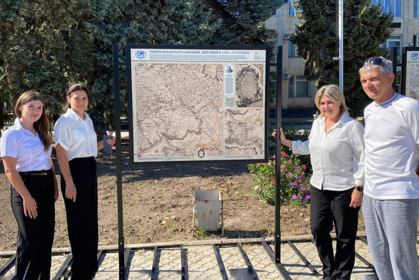 Выставка в Запорожье. Фото предоставлено Запорожским региональным отделением РГО