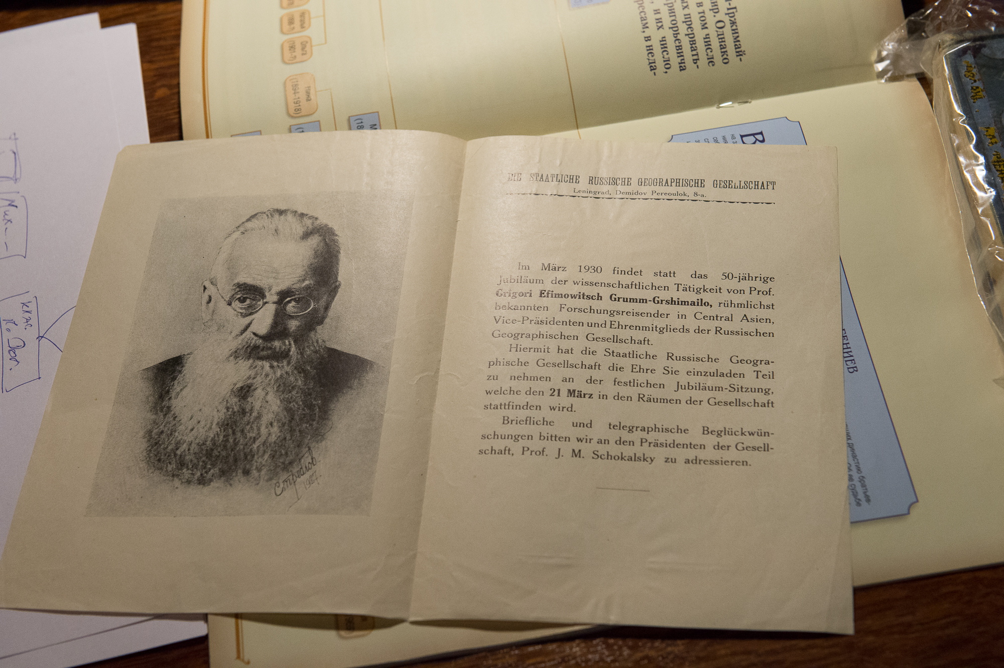Григорий Грумм-Гржимайло. Из архива Алексея Грум-Гржимайло. Фото: Алексей Михайлов