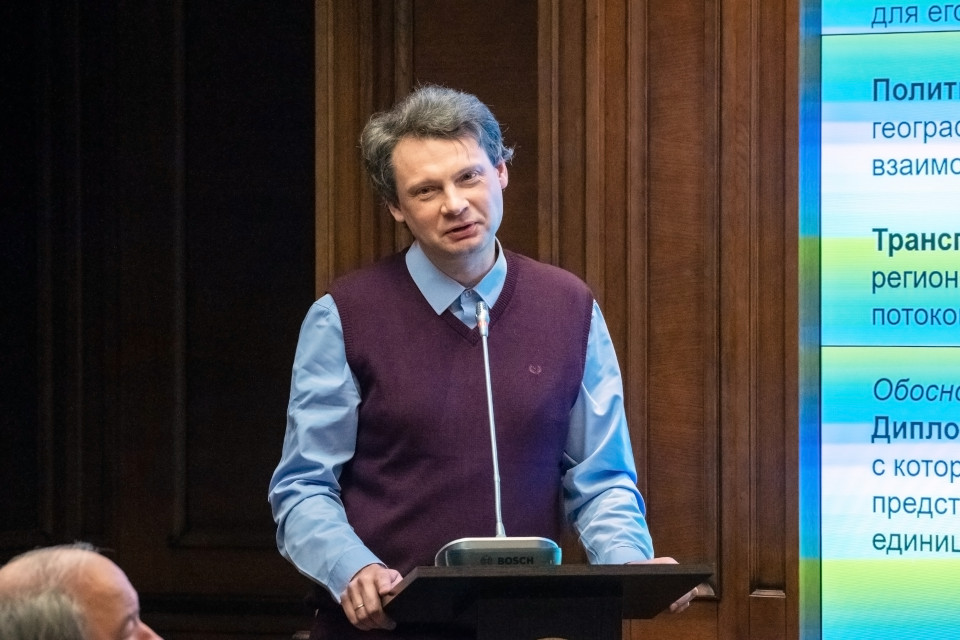 Дмитрий Заяц. Фото: Владимир Нескоромный/пресс-служба РГО