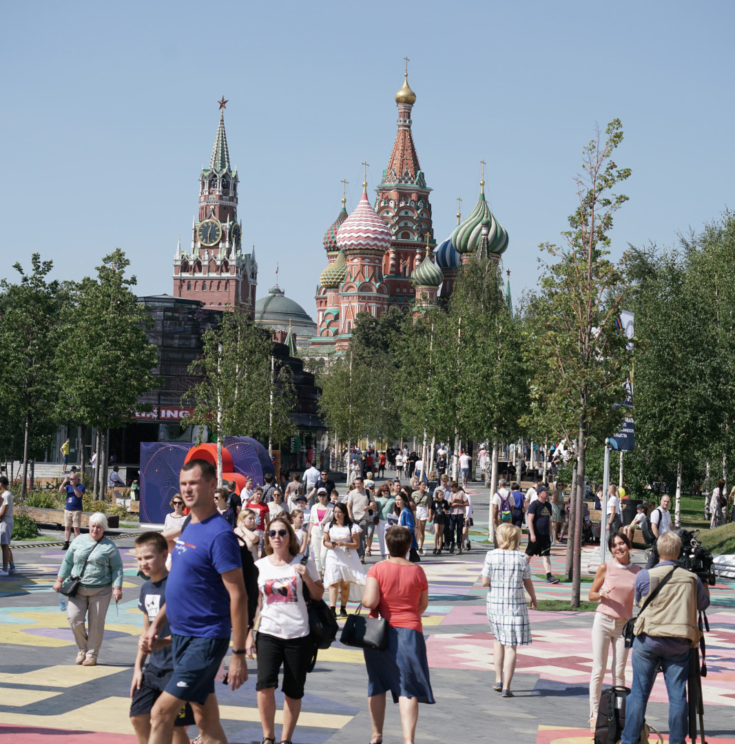 V Фестиваль РГО в парке
