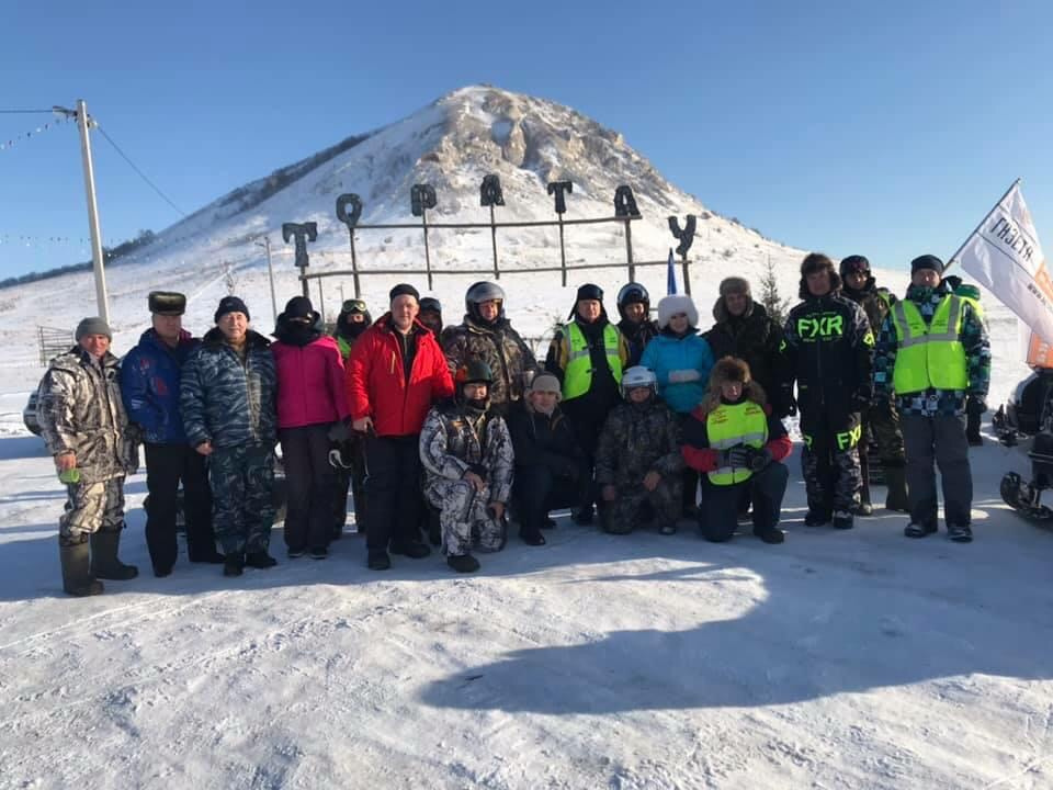 У подножия шихана Торатау. Фото предоставлено отделением РГО в республике Башкортостан