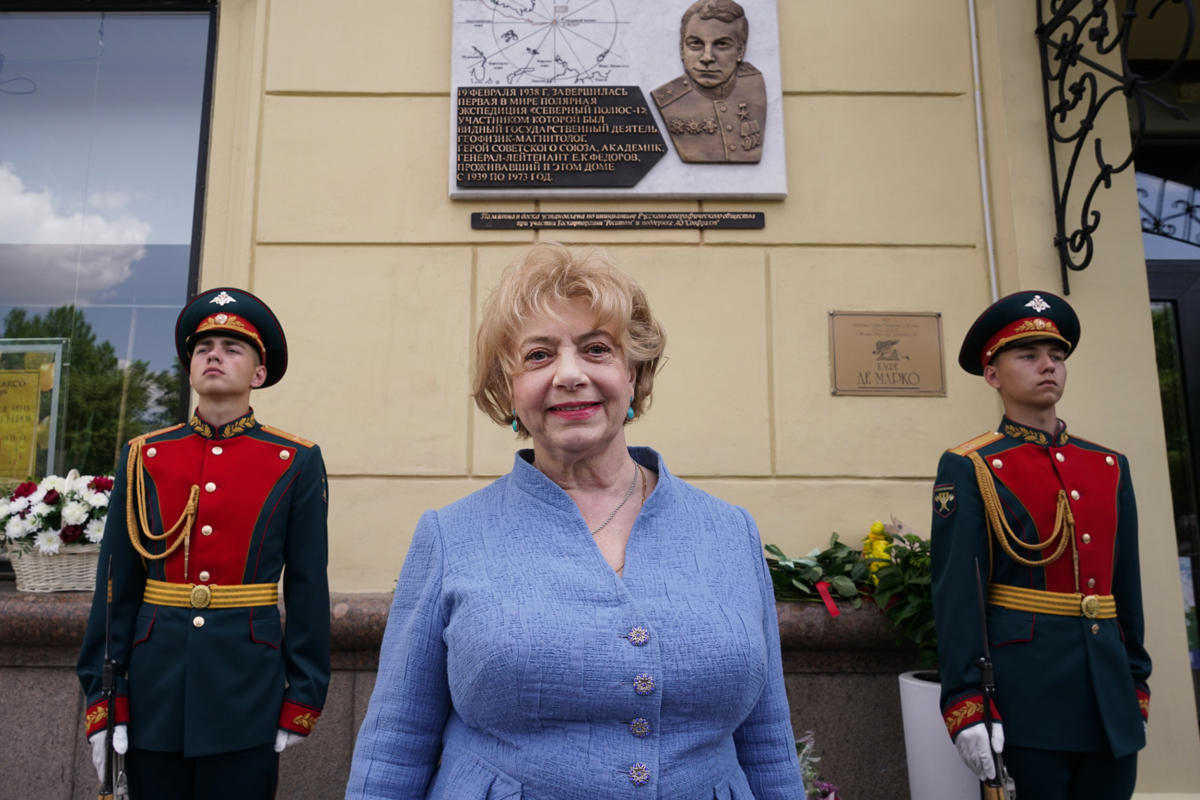 Дочь знаменитого полярника Ирина Фёдорова. Фото: пресс-служба РГО / Анна Юргенсон