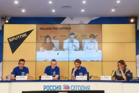 The photo is provided by MIA «Russia Today»