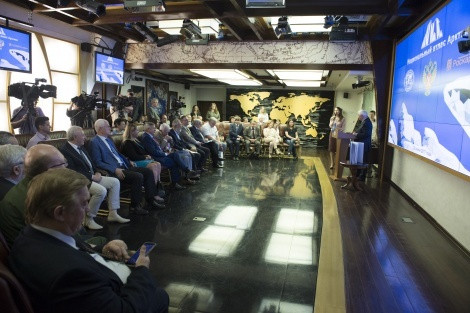 Photo by the press-service of the Russian Geographical Society