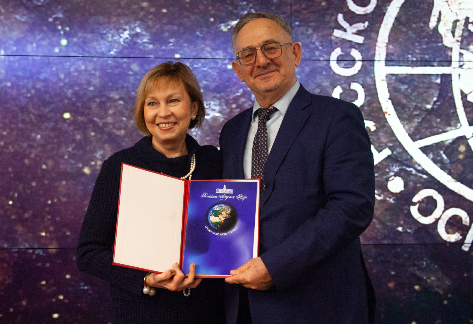 На конференции в Штаб-квартире Русского географического общества в Москве. Фото: Анна Юргенсон/пресс-служба РГО