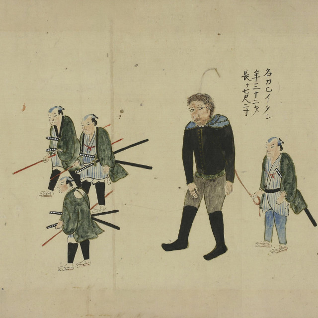 Часть японского свитка, изображающего пленение Головнина. Фото: https://ru.wikipedia.org