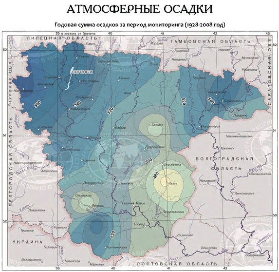 Фото с Геопортала РГО