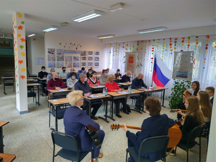 Геодиктант в российском Постпредстве начался с