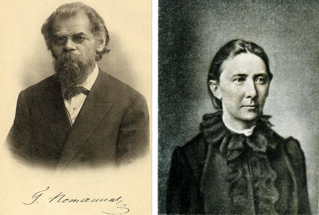 Григорий и Александра Потанины