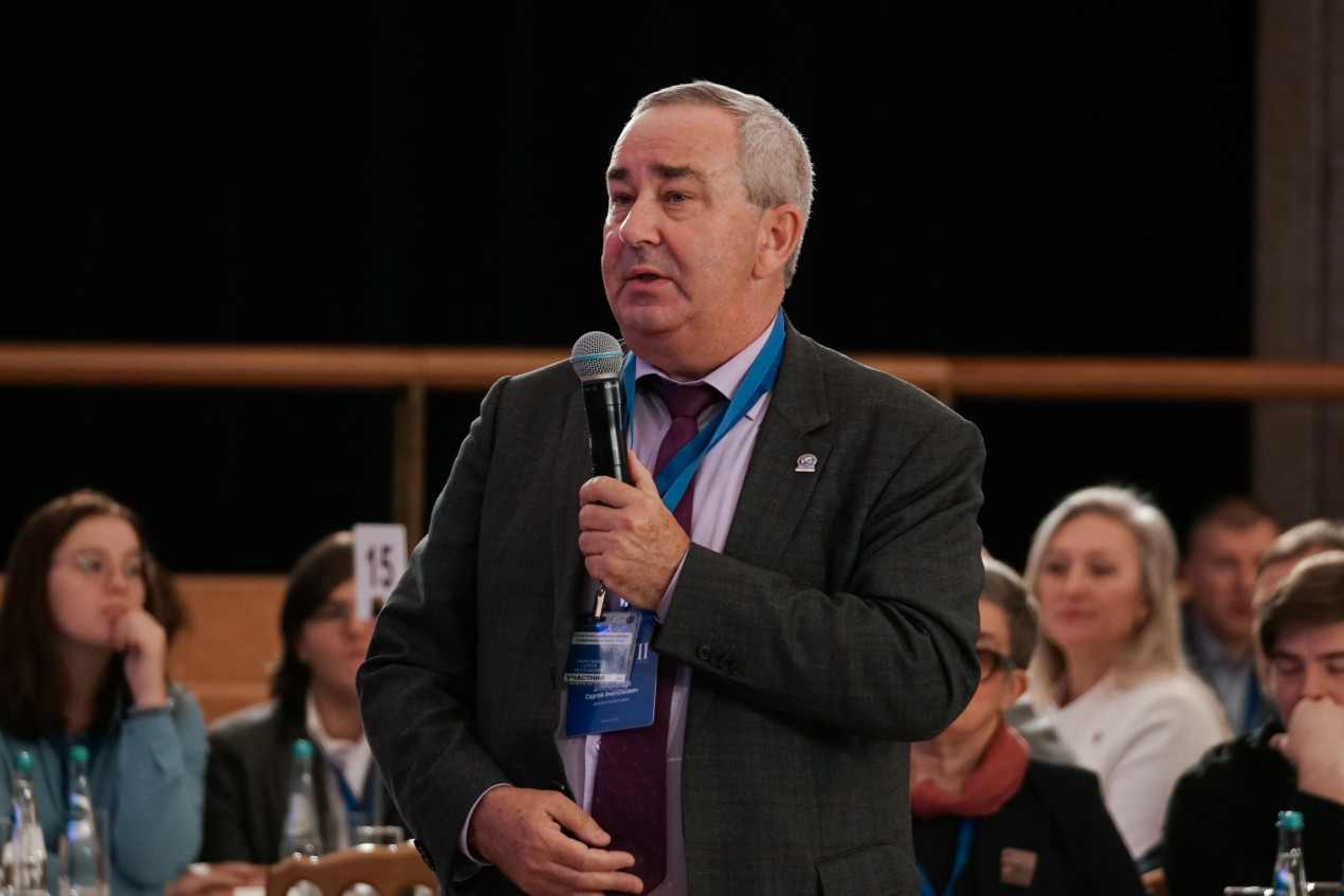 Сергей Добролюбов поднял проблему роли географии в высшем образовании. Фото: Анна Юргенсон/пресс-служба РГО 