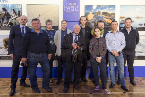 Winners of the IV RGS photo contest 