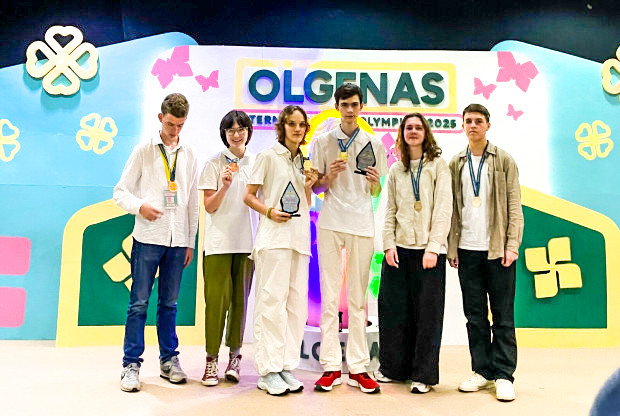 Russian schoolchildren at the geography olympiad in Indonesia. Photo: press service of the Ministry of Education of the Russian Federation