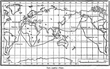 Lisyansky’s route