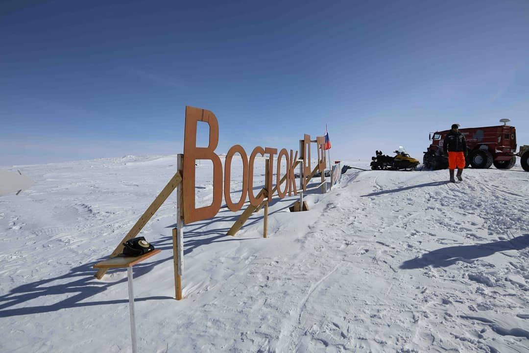 Photo is provided by the expedition participants