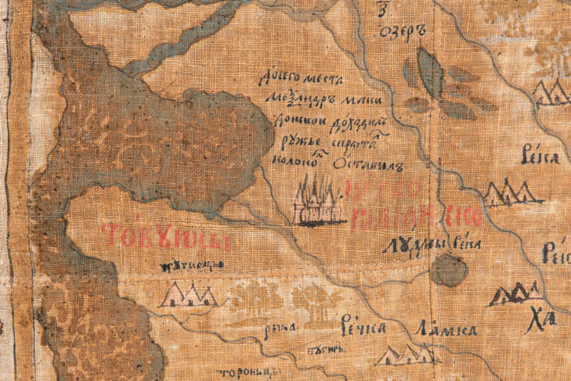 «До сего места Александр Македонский доходил, ружье спрятал, колокол оставил». Фото: Александр Филиппов