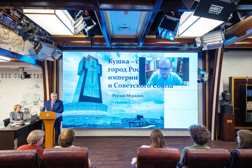 Выступление Руслана Мурадова. Фото: Владимир Нескоромный / пресс-служба РГО