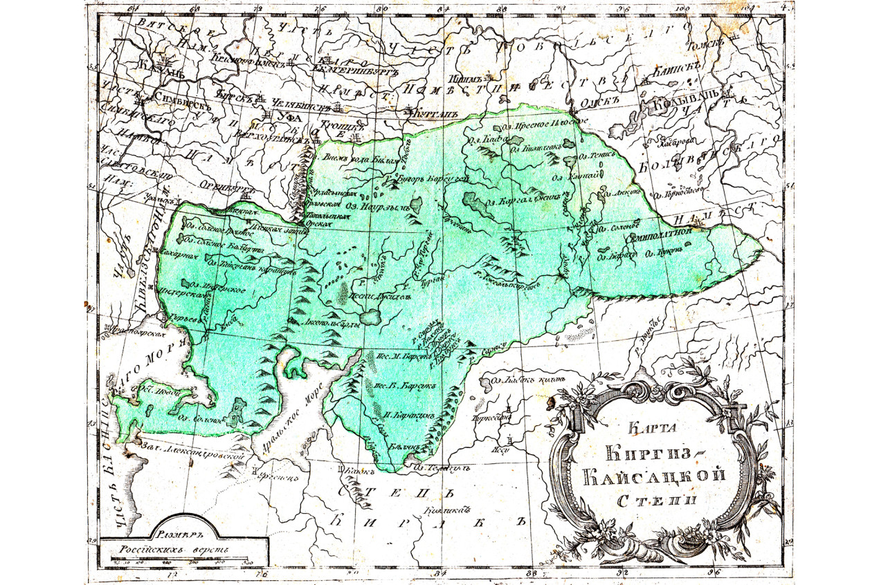 Киргизско-Кайсацкая степная карта. Фото: wikipedia.org
