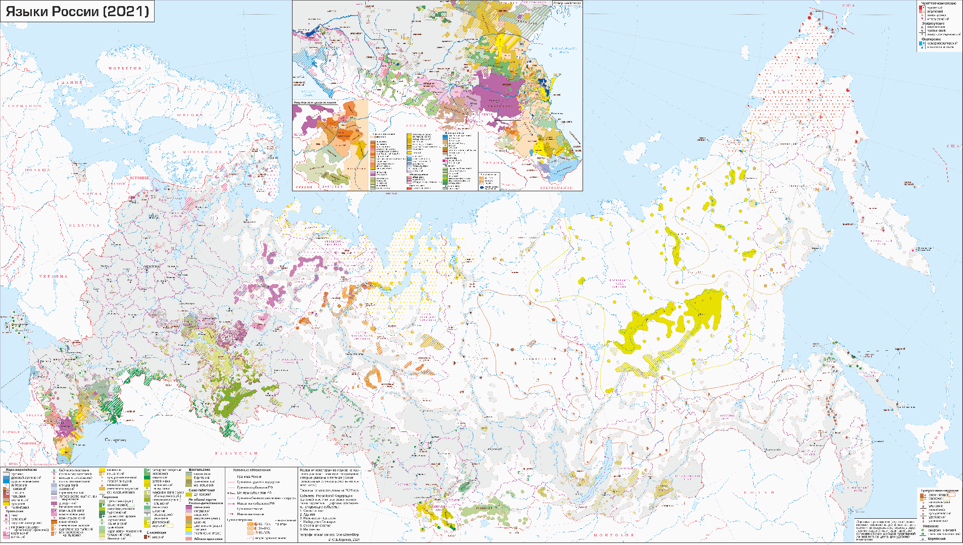 Карта языков России по состоянию на 2021 год. Автор Юрий Коряков