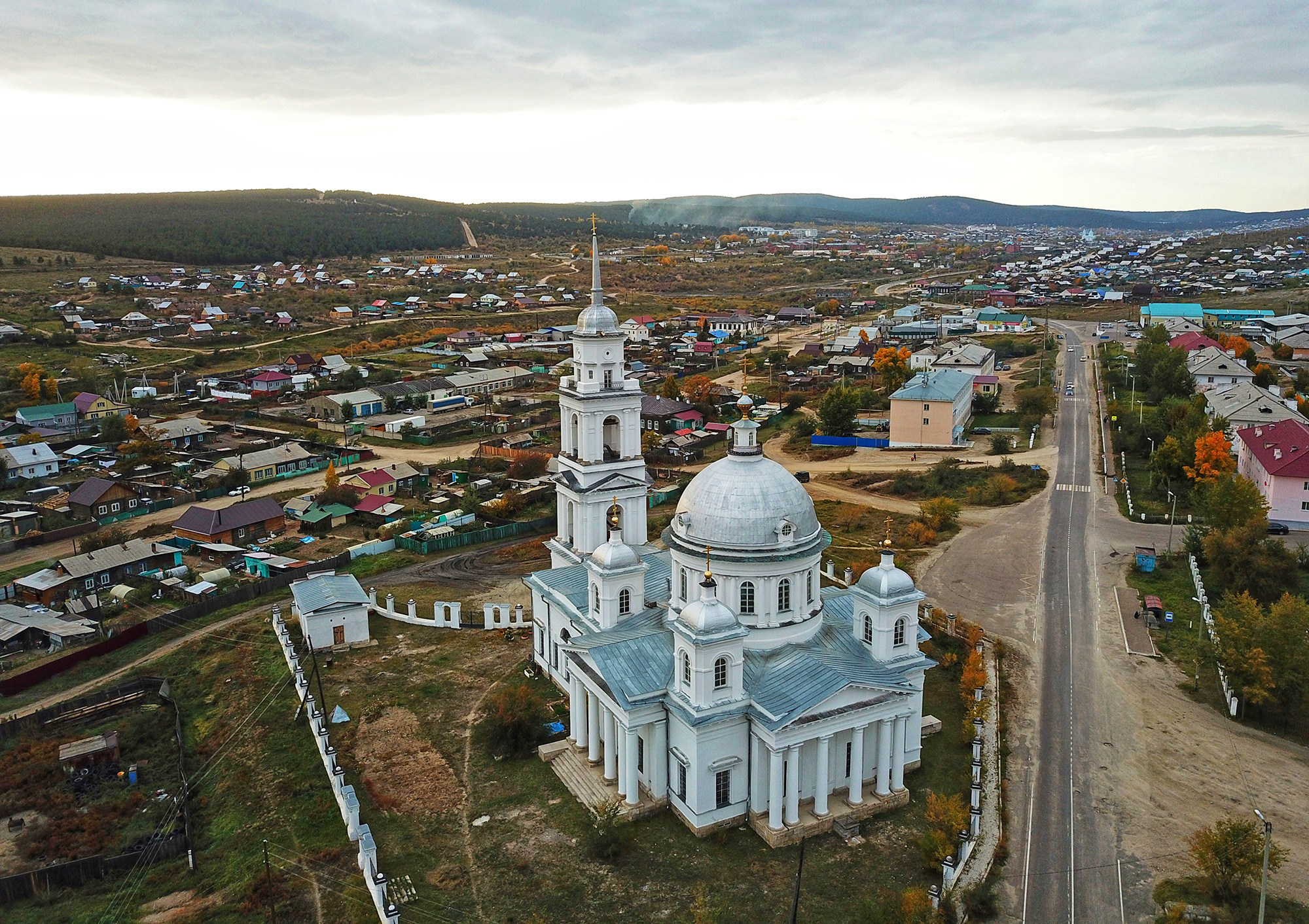 Кяхтинский район презентация