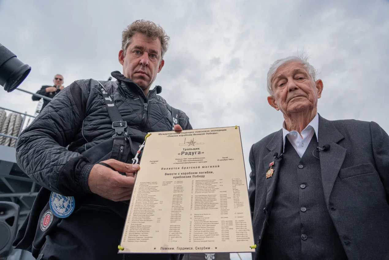 Константин Богданов (слева) и Феликс Аптикаев (справа). Фото: пресс-служба фонда «Люди моря»