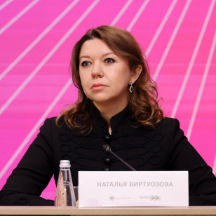 Наталья Сергеевна Виртуозова
