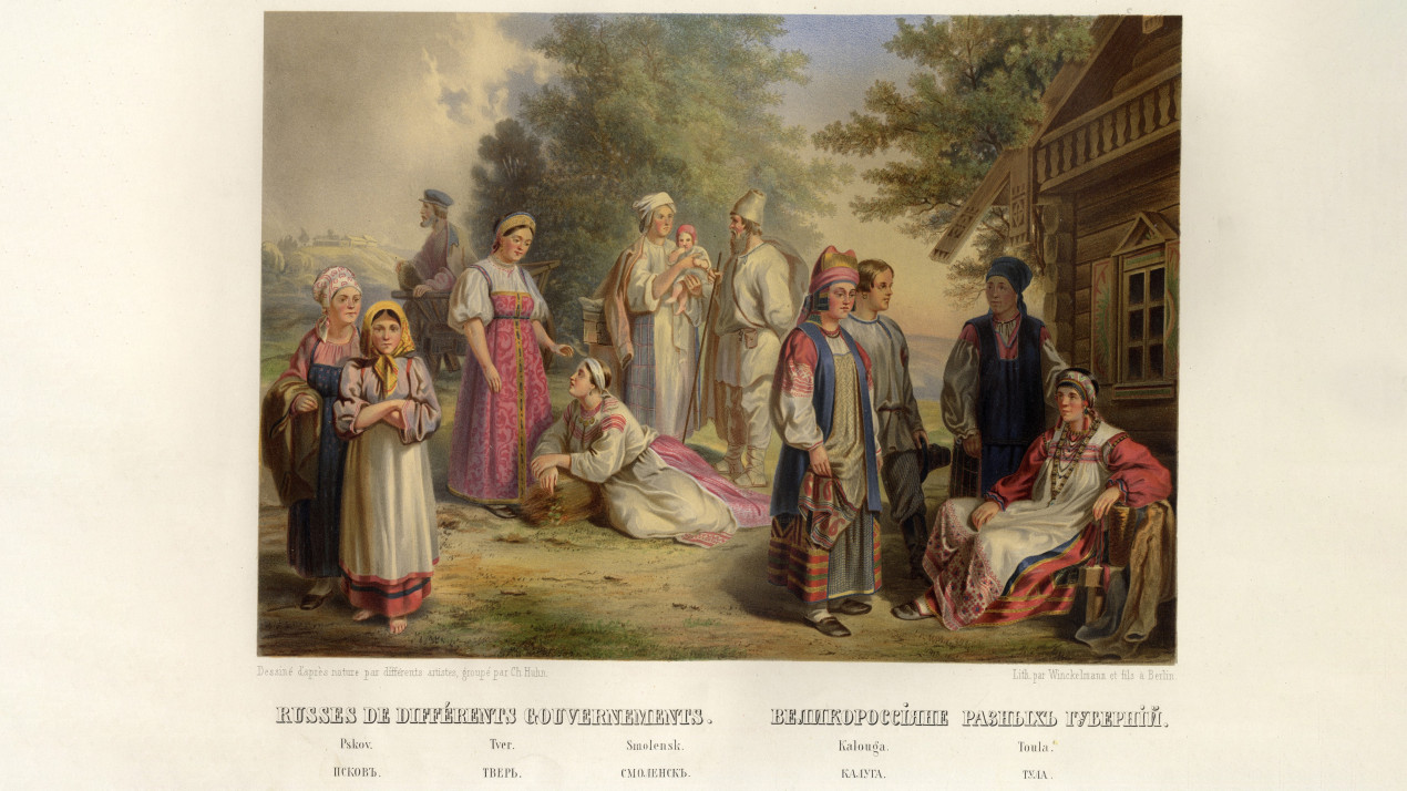 Иллюстрация из альбома «Этнографическое описание народов России», 1862 год. Фото: Научный архив РГО 