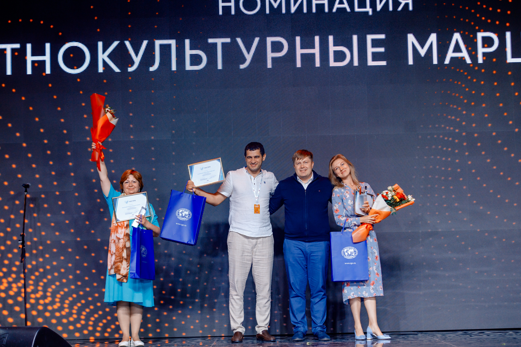 Фото: пресс-служба конкурса