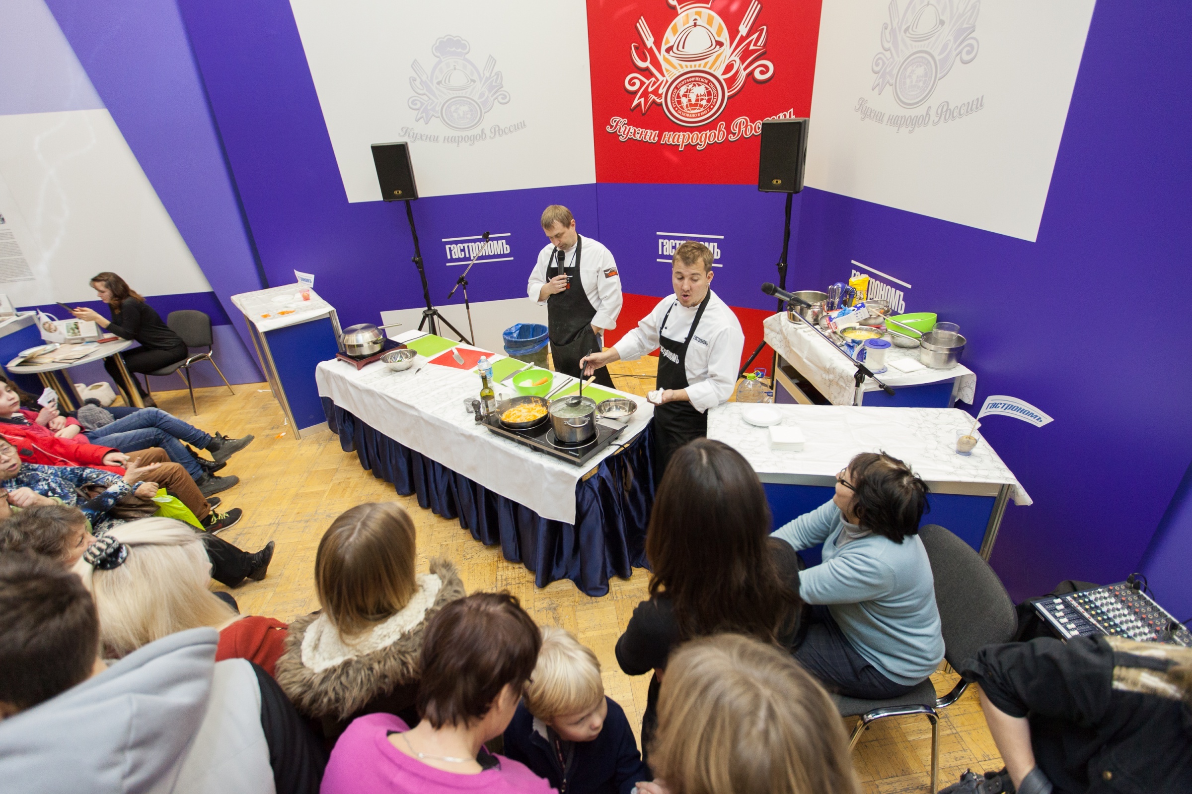 Мастер-классы проводят повара кулинарной школы журнала ''Гастроном''