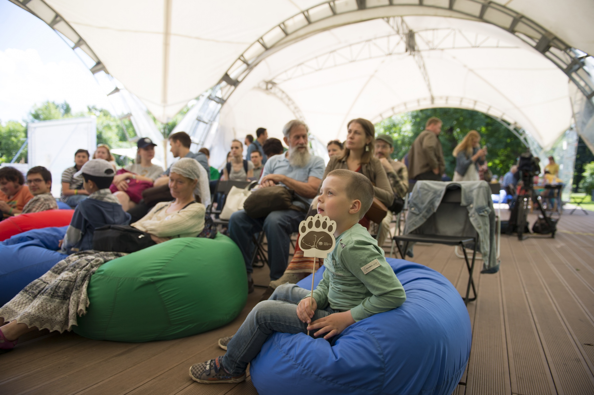 Фото: пресс-служба РГО