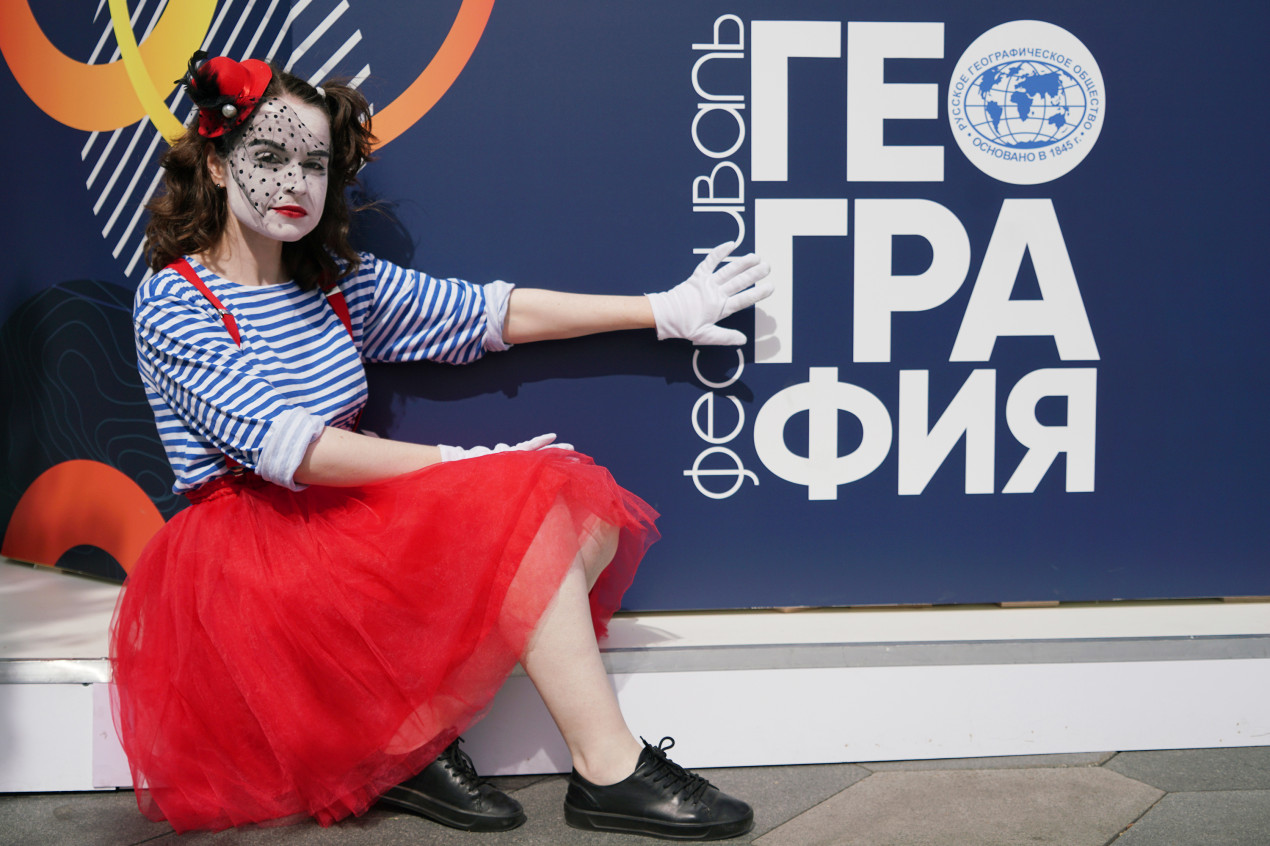 На V Фестивале Русского географического общества. Фото: пресс-служба РГО