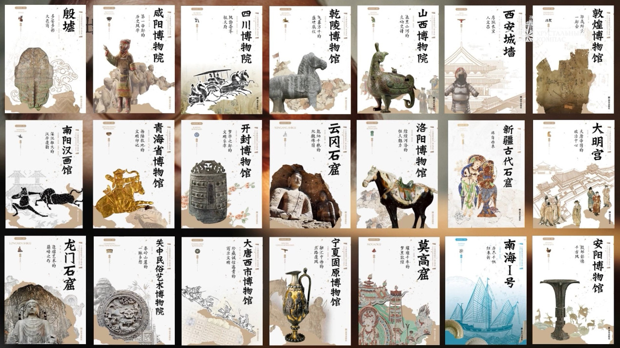 The book series