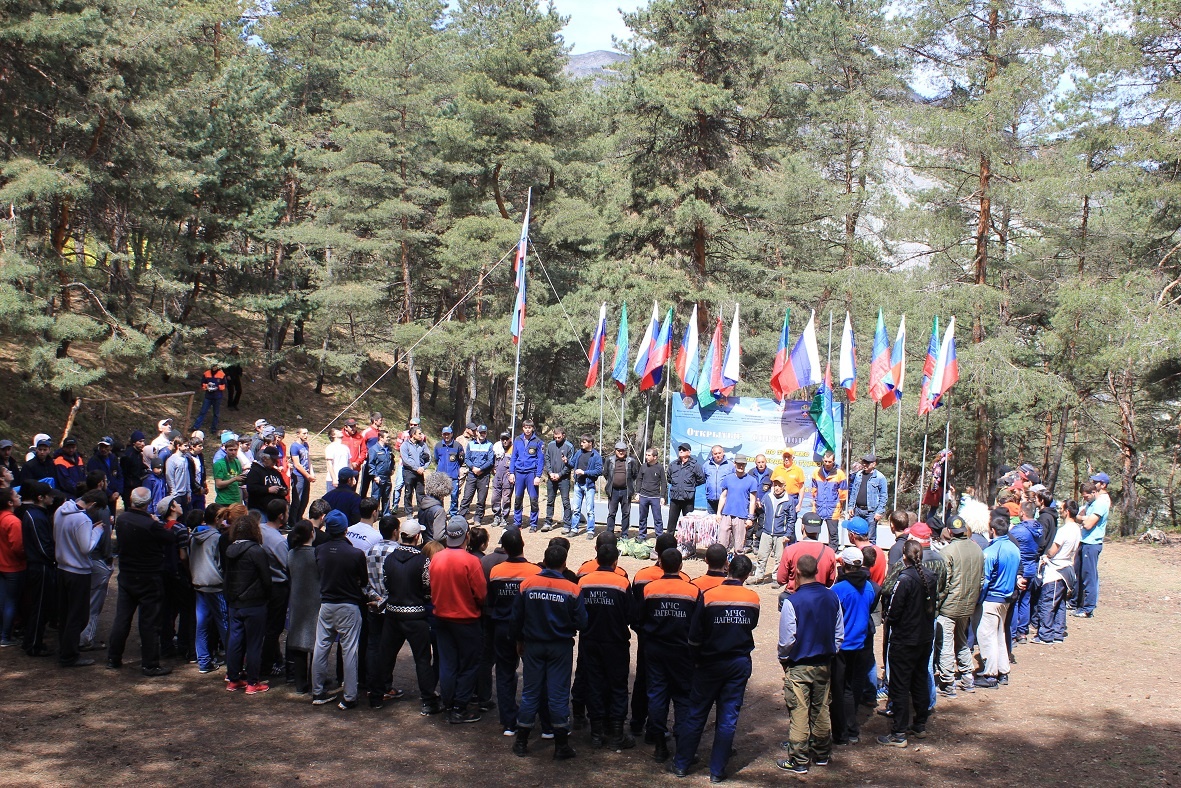 Церемония закрытия соревнований. Фото предоставлено Дагестанским республиканским отделением РГО