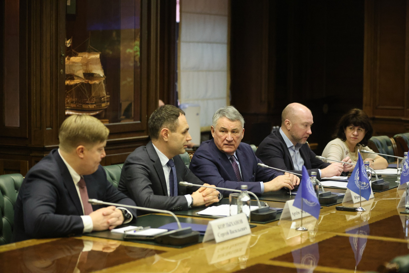 Фото: пресс-служба РГО / Евгений Мессман