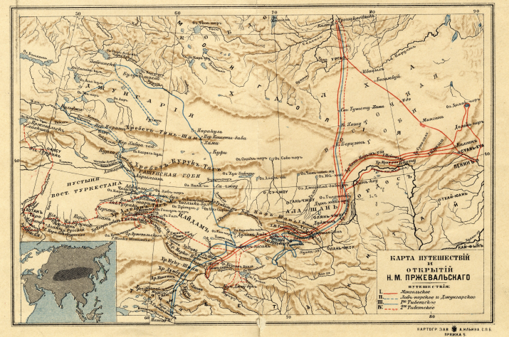 Карта путешествий и открытий Н.М. Пржевальского. Фото из Картографического фонда РГО