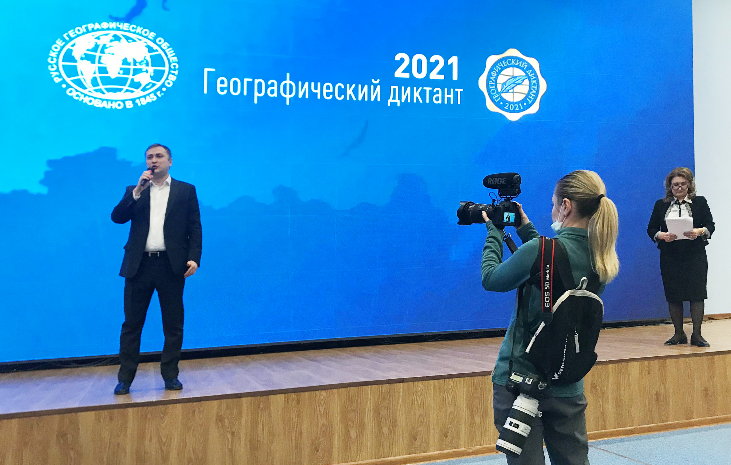 Выступление вице-премьера Дагестана Мурада Казиева. Фото предоставлено Дагестанским отделением РГО.