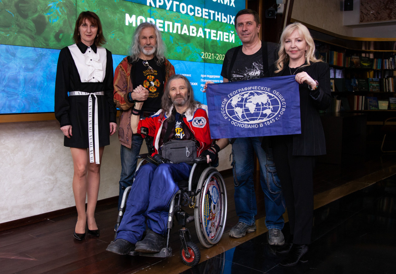 The crew at the presentation of the project at the Headquarters of the RGS in Moscow. Photo: Anna Yurgenson/ press service of the RGS