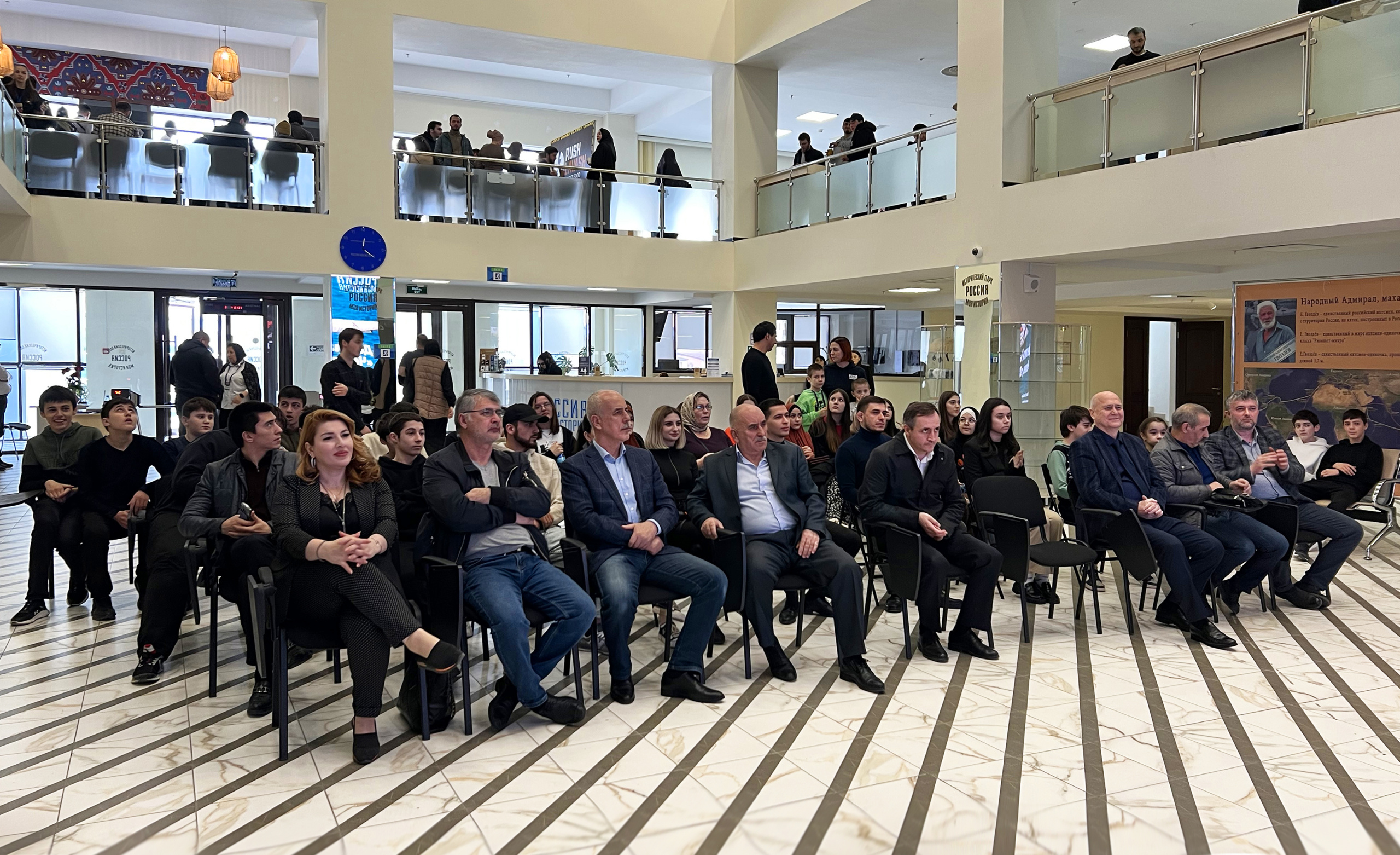Присутствующие на мероприятии. Фото предоставлено Дагестанским отделением РГО