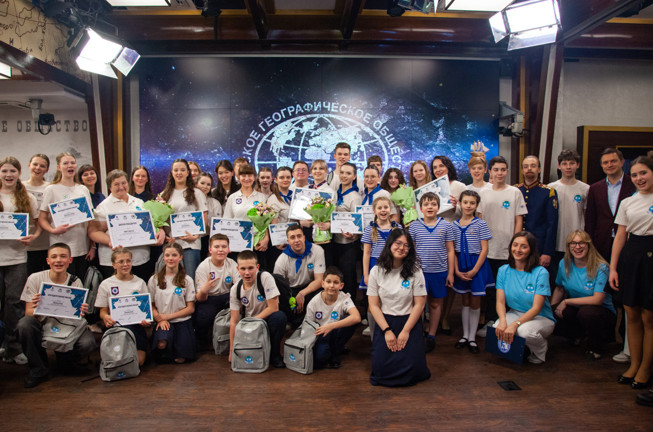 Финалисты конкурса в Штаб-квартире РГО в Москве. Фото: Анна Юргенсон / пресс-служба РГО