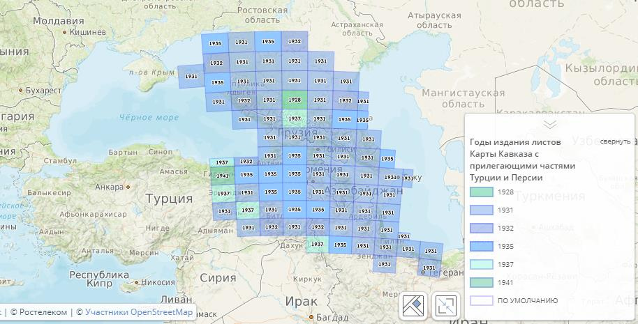 Карта Кавказа с прилегающими частями Турции и Персии. Геопортал РГО